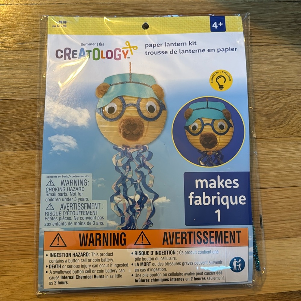 Brand New! Creatology Paper Lantern Kit - Makes 1